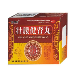 壮腰健肾丸起什么作用,健腰补肾丸的功效和作用 壮腰健肾丸起什么作用,健腰补肾丸的功效和作用