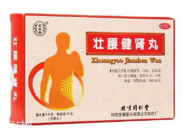 常吃壮腰健肾丸的副作用有什么,壮腰健肾丸长期服用有什么副作用