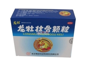 龙牡壮骨颗粒适合多大的宝宝,龙牡壮骨颗粒的用量说明