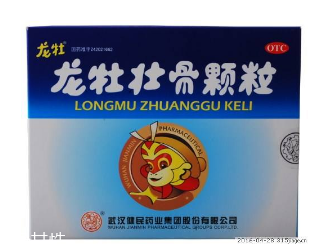 龙牡壮骨颗粒成分介绍,龙牡壮骨冲剂多少钱一盒