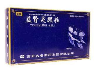 益肾灵颗粒在哪有售,益肾灵颗粒哪里能买到