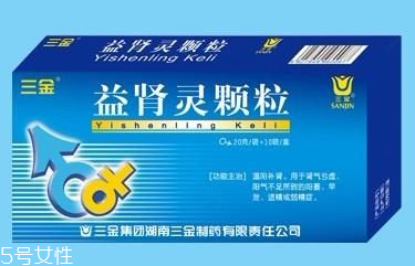 益肾灵颗粒女性能吃吗,益肾灵颗粒可以长期服用吗