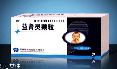 益肾灵颗粒是西药吗,益肾灵颗粒管用吗 益肾灵颗粒是西药吗,益肾灵颗粒管用吗