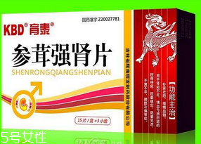 参茸补肾片吃了有副作用吗?,吃参茸补肾片有什么副作用吗?