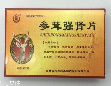 参茸补肾片的功效,参茸补肾片怎么样 参茸补肾片的功效,参茸补肾片怎么样
