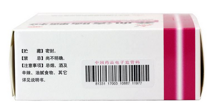 养血清脑颗粒怎么服用方法,养血清脑颗粒怎么吃法