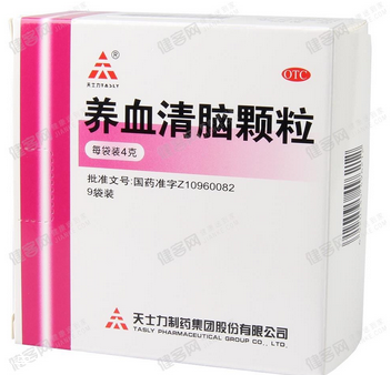 养血清脑颗粒怎么服用方法,养血清脑颗粒怎么吃法