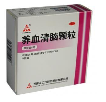 养血清脑颗粒能改善记忆力吗,养血清脑颗粒副作用大 养血清脑颗粒能改善记忆力吗,养血清脑颗粒副作用大