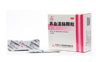 养血清脑颗粒治疗高血压吗,养血清脑颗粒降血压 养血清脑颗粒治疗高血压吗,养血清脑颗粒降血压