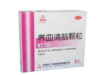 养血清脑颗粒经期能吃吗,经期可以吃清脑养血颗粒