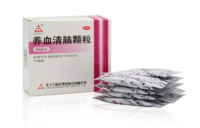 养血清脑颗粒可以长期喝吗,养血清脑颗粒可以长期服用吗 养血清脑颗粒可以长期喝吗,养血清脑颗粒可以长期服用吗