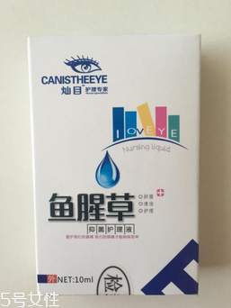鱼腥草滴眼液治什么,鱼腥草滴眼液治什么病