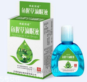 鱼腥草滴眼液滴上有刺痛感,鱼腥草滴眼液怎么样 鱼腥草滴眼液滴上有刺痛感,鱼腥草滴眼液怎么样