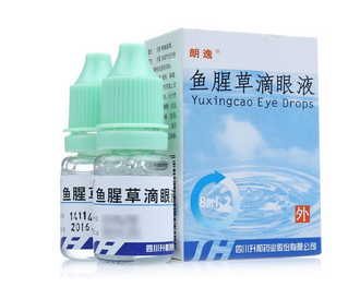 鱼腥草滴眼液一天滴几次,鱼腥草滴眼液最多用几天