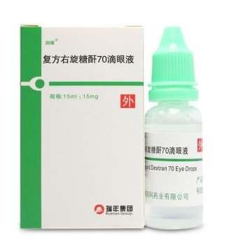 闪亮滴眼液副作用,闪亮滴眼液可以长期使用吗