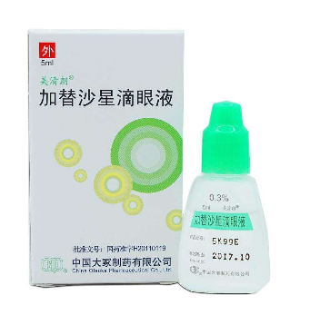 氧氟沙星滴眼液能治红眼病吗,用加替沙星滴眼液眼睛发红
