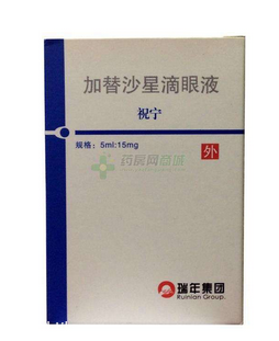 双眼皮手术后注意事项有哪些,人流术后注意事项有哪些