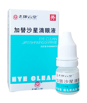 婴儿可以用加替沙星滴眼液吗,儿童可以用加替沙星滴眼液吗