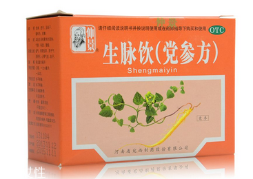 生脉饮的功效和作用和适用人群,生脉饮的功效和作用及副作用 生脉饮的功效和作用和适用人群,生脉饮的功效和作用及副作用