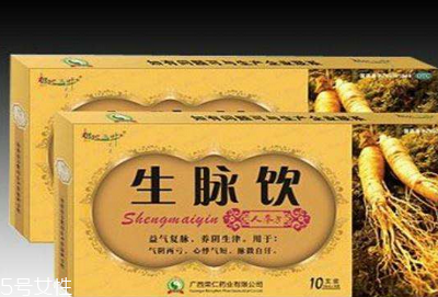 生脉饮什么牌子好,生脉饮什么牌子好一盒多少钱