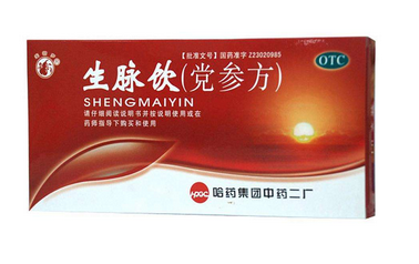 生脉饮服用注意事项,生脉饮服用方法