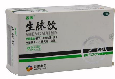 低血压适合哪种生脉饮,低血压喝生脉饮有用吗