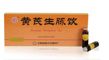 常喝生脉饮有副作用吗,党参生脉饮有副作用吗