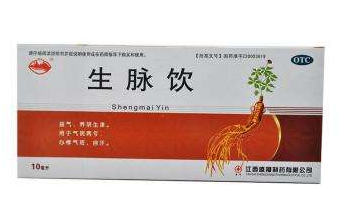 黄芪生脉饮怎么样,济安堂生脉饮怎么样 黄芪生脉饮怎么样,济安堂生脉饮怎么样