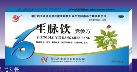 生脉饮什么时候喝,生脉饮怎么喝 生脉饮什么时候喝,生脉饮怎么喝