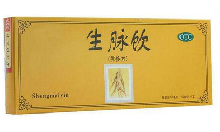 生脉饮党参方的功效,生脉饮党参方适用人群