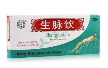 生脉饮的成分有哪些,生脉饮是什么成分组成的 生脉饮的成分有哪些,生脉饮是什么成分组成的