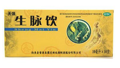 服用生脉饮的注意事项,喝生脉饮的好处 服用生脉饮的注意事项,喝生脉饮的好处