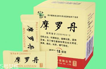 摩罗丹能养胃吗,长期吃摩罗丹养胃好吗