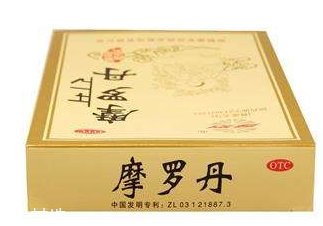 摩罗丹哪个厂家好啊治胃药的,摩罗丹哪个厂家好?