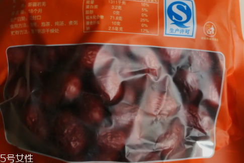 若羌红枣价格,红枣怎么吃最好