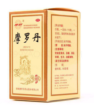 摩罗丹有没有副作用,摩罗丹副作用百度百科