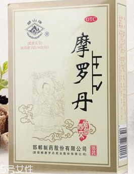 摩罗丹治浅表性胃炎吗、吃多久能好,摩罗丹治浅表性胃炎吗?