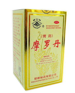 摩罗丹的功效和作用治慢幽门杆菌胃炎吗,摩罗丹的功效和作用使用说明书