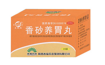 香砂养胃丸价格差别大,香砂养胃丸价钱