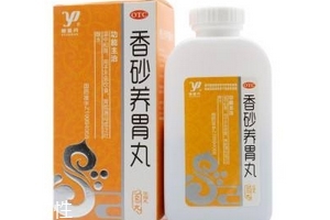 香砂养胃丸和多酶片可以一起吃吗,香砂养胃丸和复方消化酶胶囊可以一起吃吗