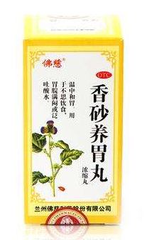 香砂养胃丸主要成分是什么,香砂养胃丸主要成分 香砂养胃丸主要成分是什么,香砂养胃丸主要成分