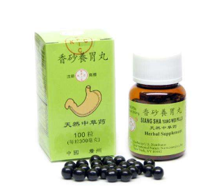 香砂养胃丸治疗胃阳虚吗,香砂养胃丸治疗胃阴虚还是阳虚