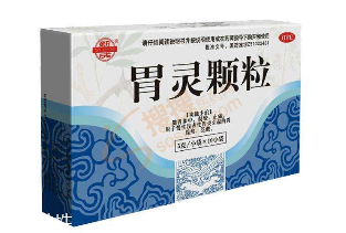 胃灵颗粒孕妇可以吃吗,孕妇可以吃胃康灵颗粒吗