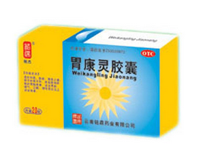 十二指肠溃疡有用吗,溃疡灵胶囊功效作用十二指肠溃疡