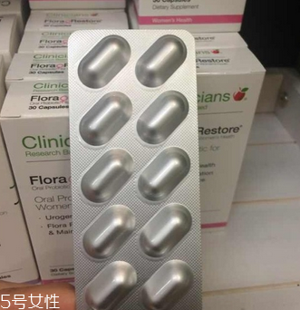 科立纯妇科益生菌怎么样,科立纯益生菌对妇科炎症真有用吗