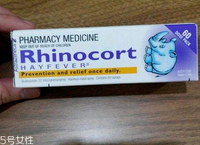 小犀牛鼻炎喷雾成分,澳洲小犀牛鼻炎喷雾说明书
