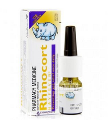 澳洲小犀牛鼻炎喷雾说明书,rhinocort小犀牛鼻炎喷雾说明书