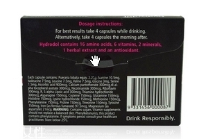 hydrodol解酒片坏处,hydrodol解酒药副作用