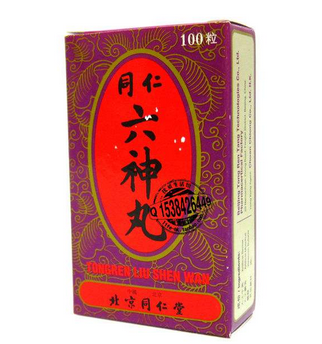 六神丸副作用不良反应,六神丸副作用很大吗