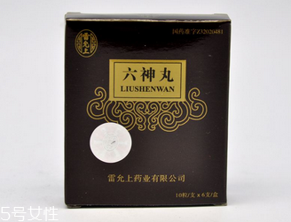 六神丸使用方法,六神丸使用方法视频